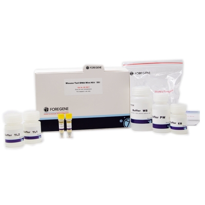 Purificación de la DNA de la DNA Mini Kit For Genomic de la cola del ratón el reactivo de laboratorio sobre 1 hora
